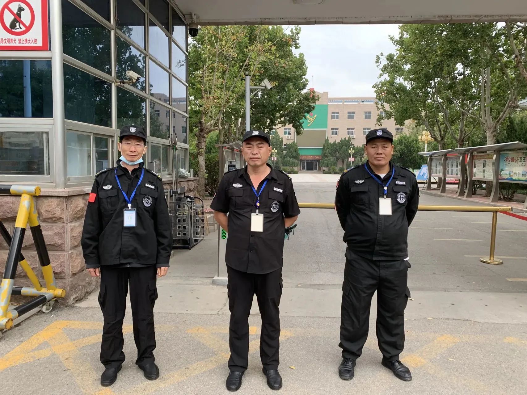 【工作動態(tài)】校園安保管理持續(xù)發(fā)力，全力筑牢校園安全防線